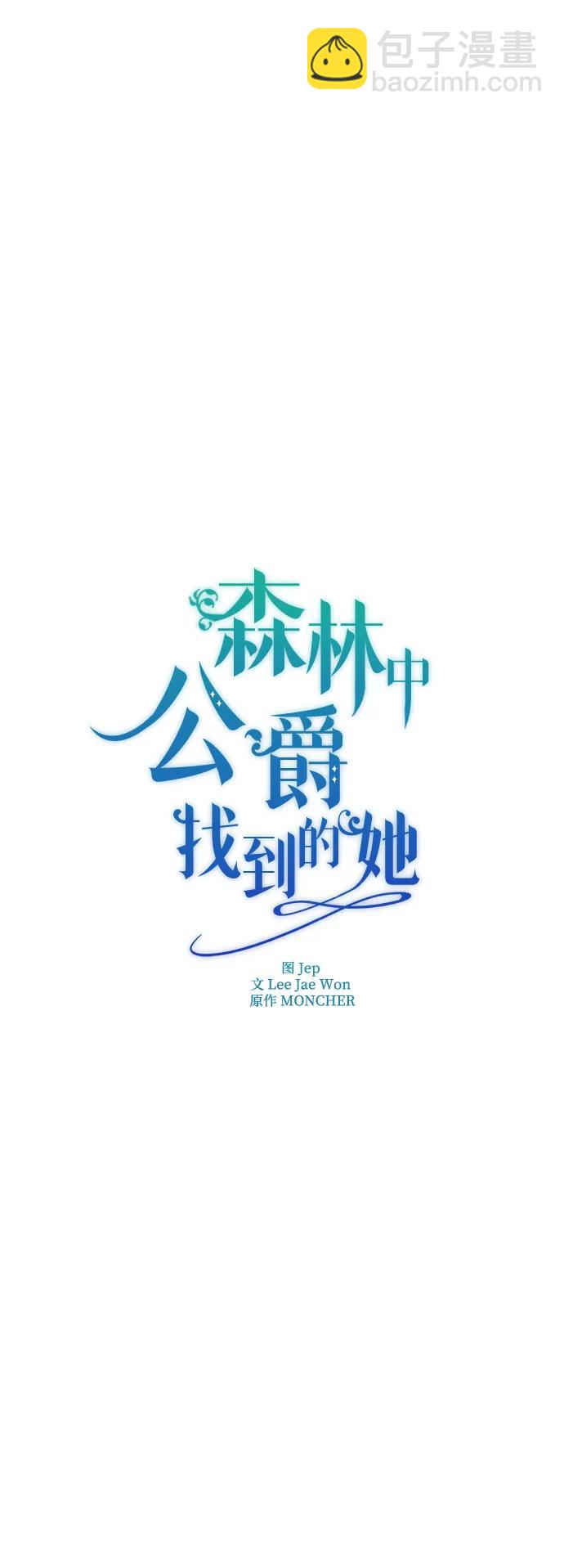 第40话23