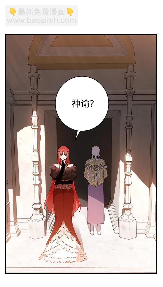 第40话24