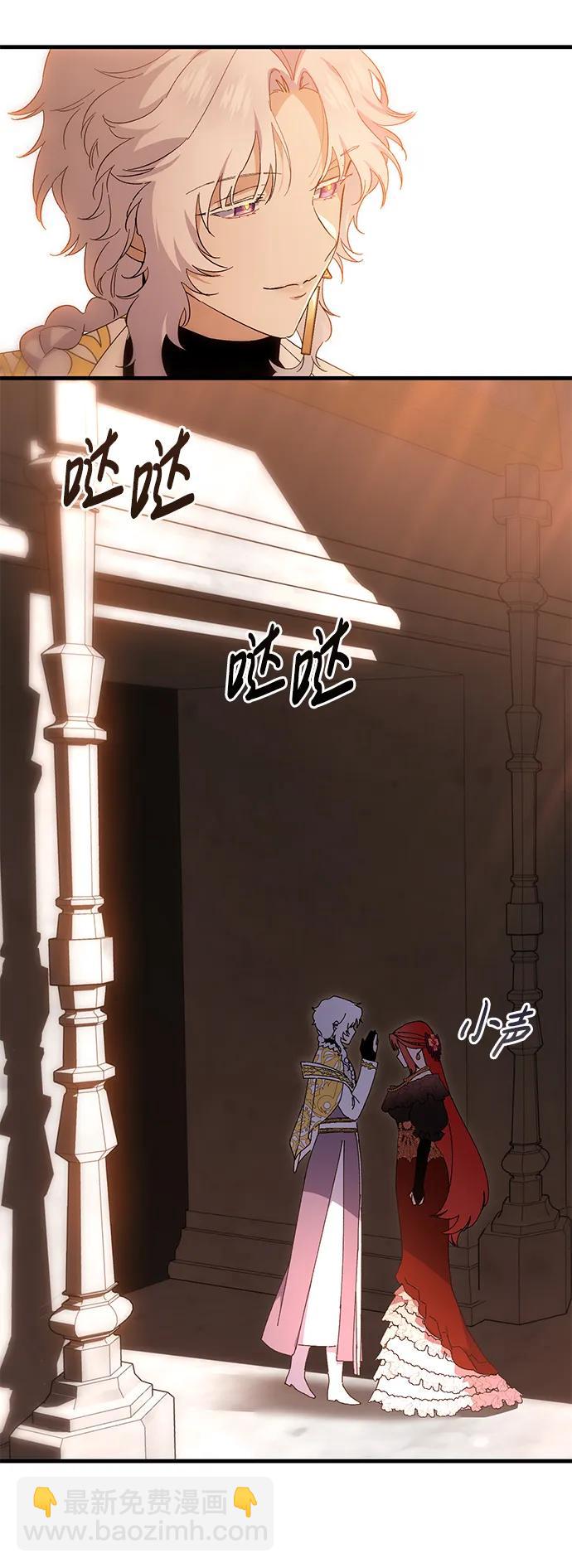 第40话30