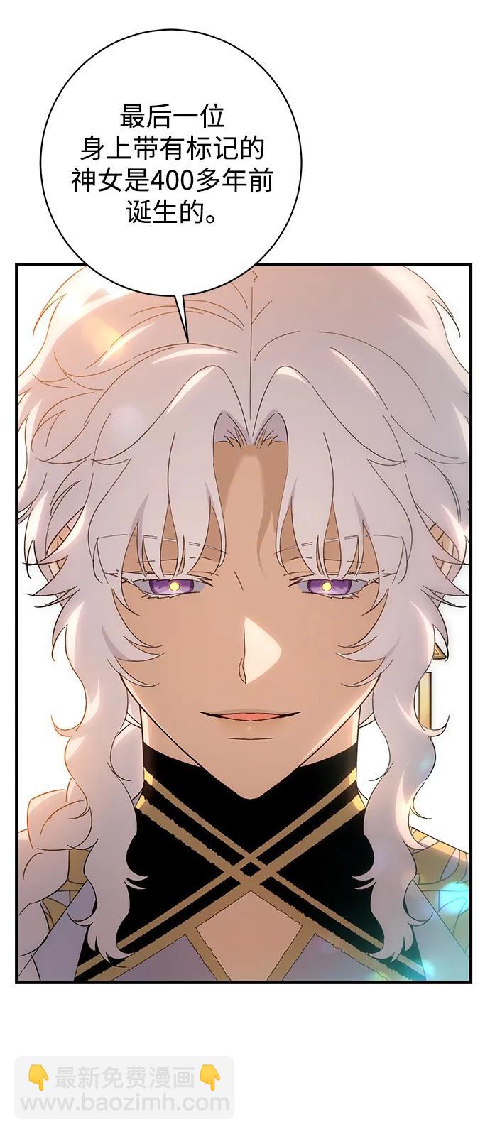 第40话34