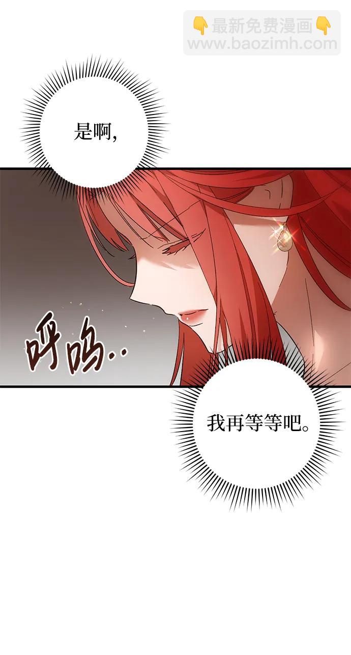 第40话45