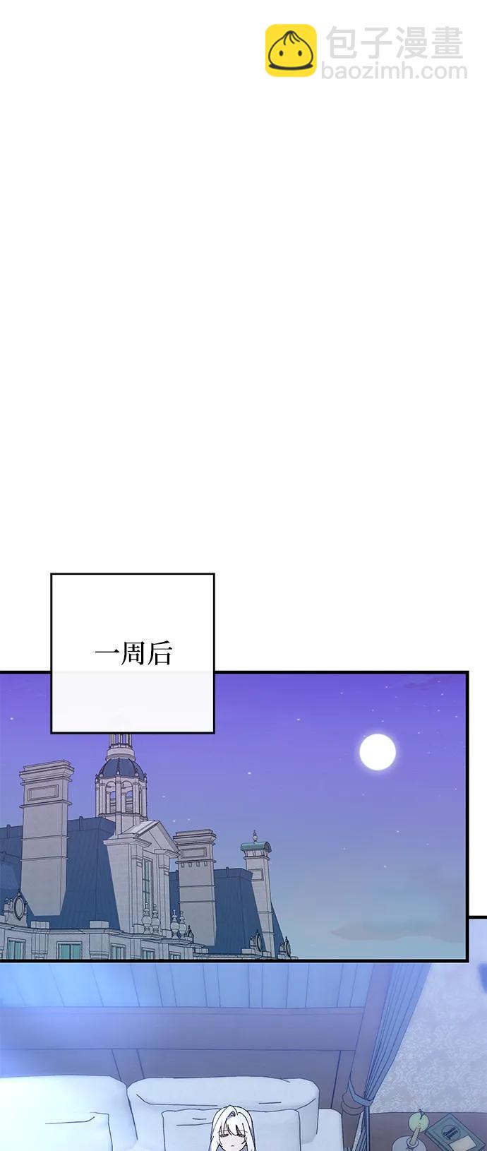 第40话47