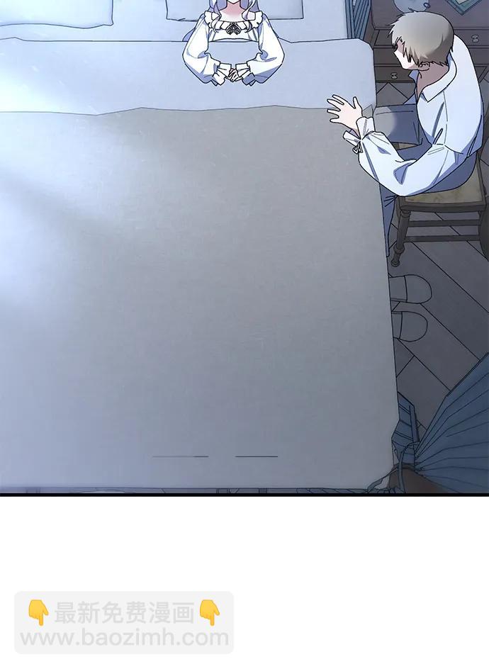 第40话48