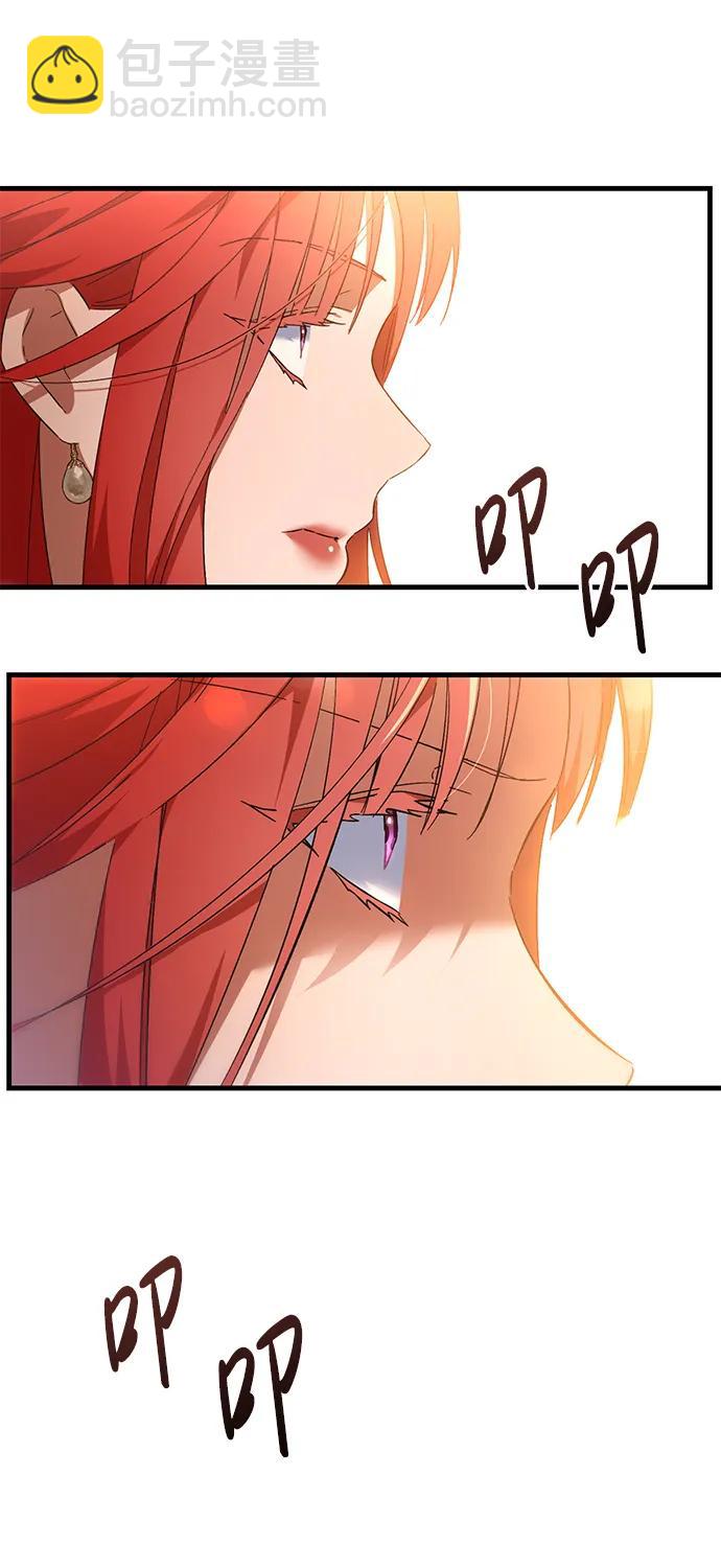 第40话5