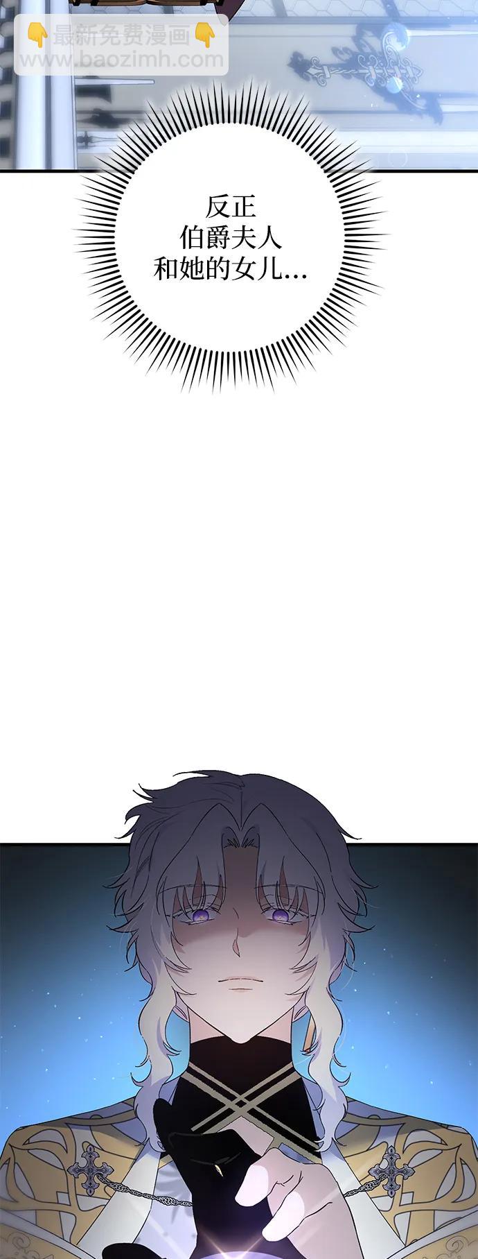 第40话64
