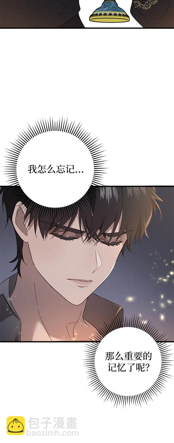 第40话68