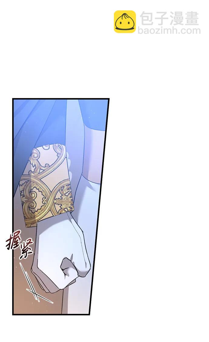 第41话11