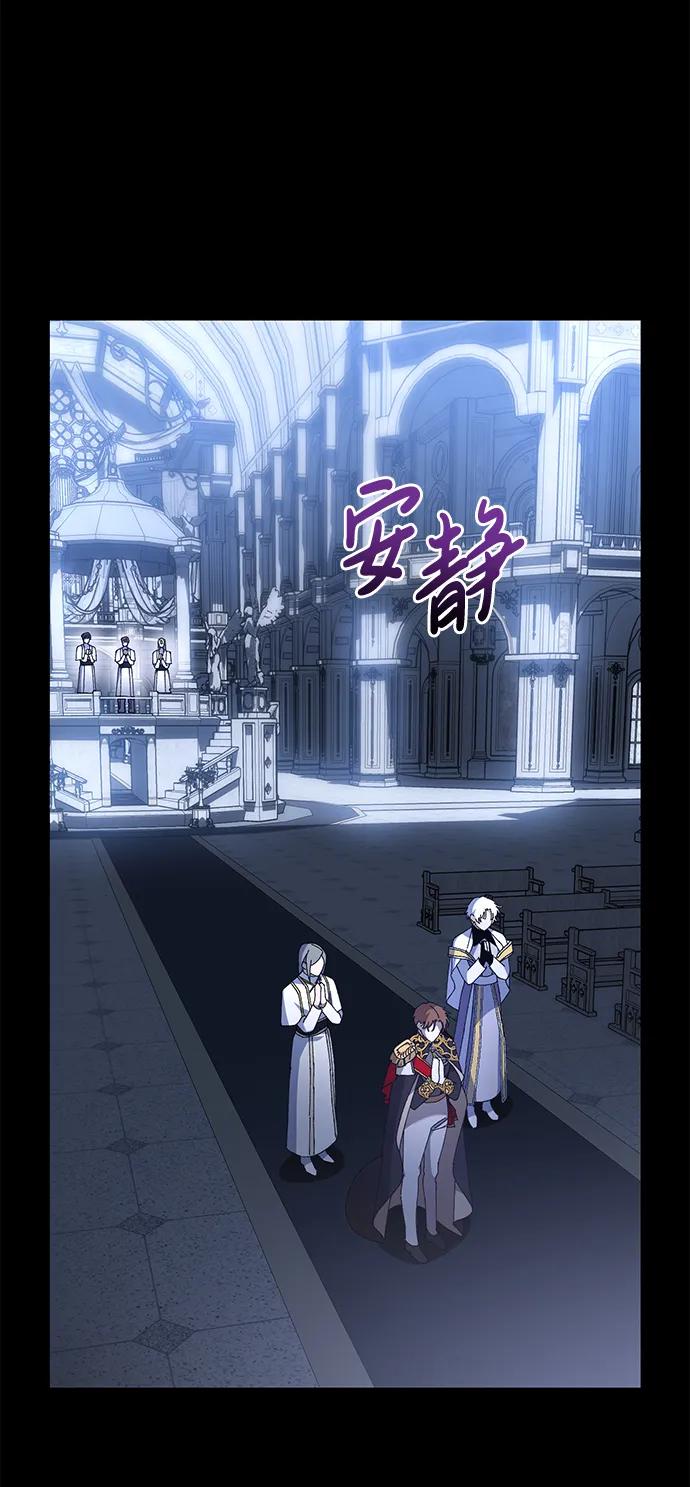 第41话3