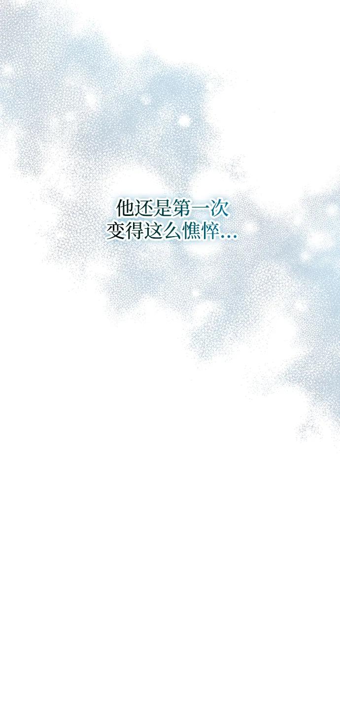 第41话33