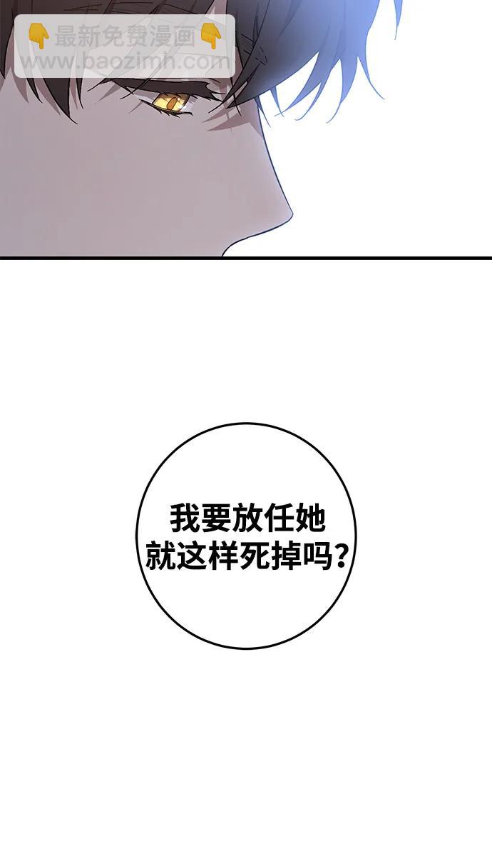 第41话37