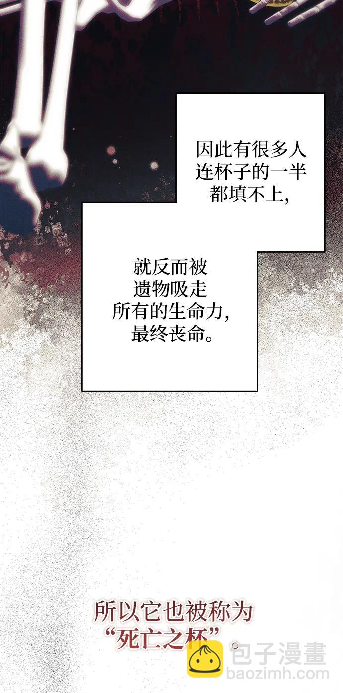 第41话41