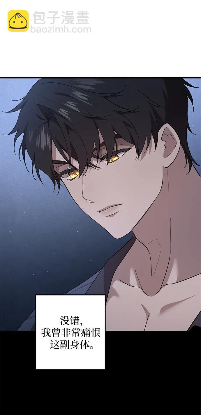 第41话43