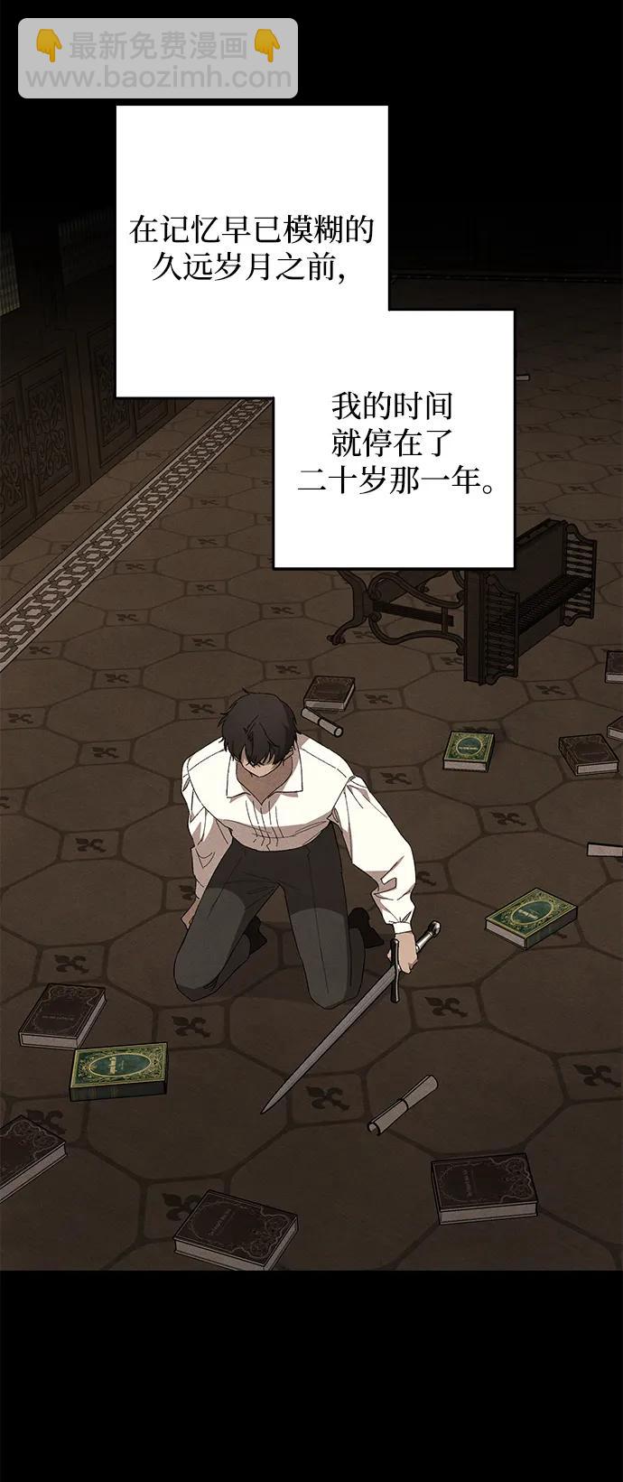 第41话44