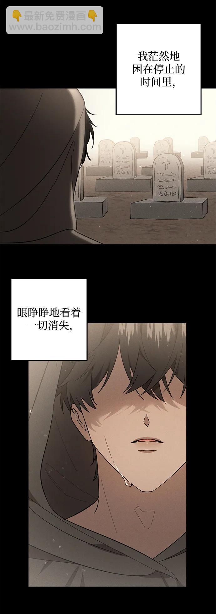 第41话45