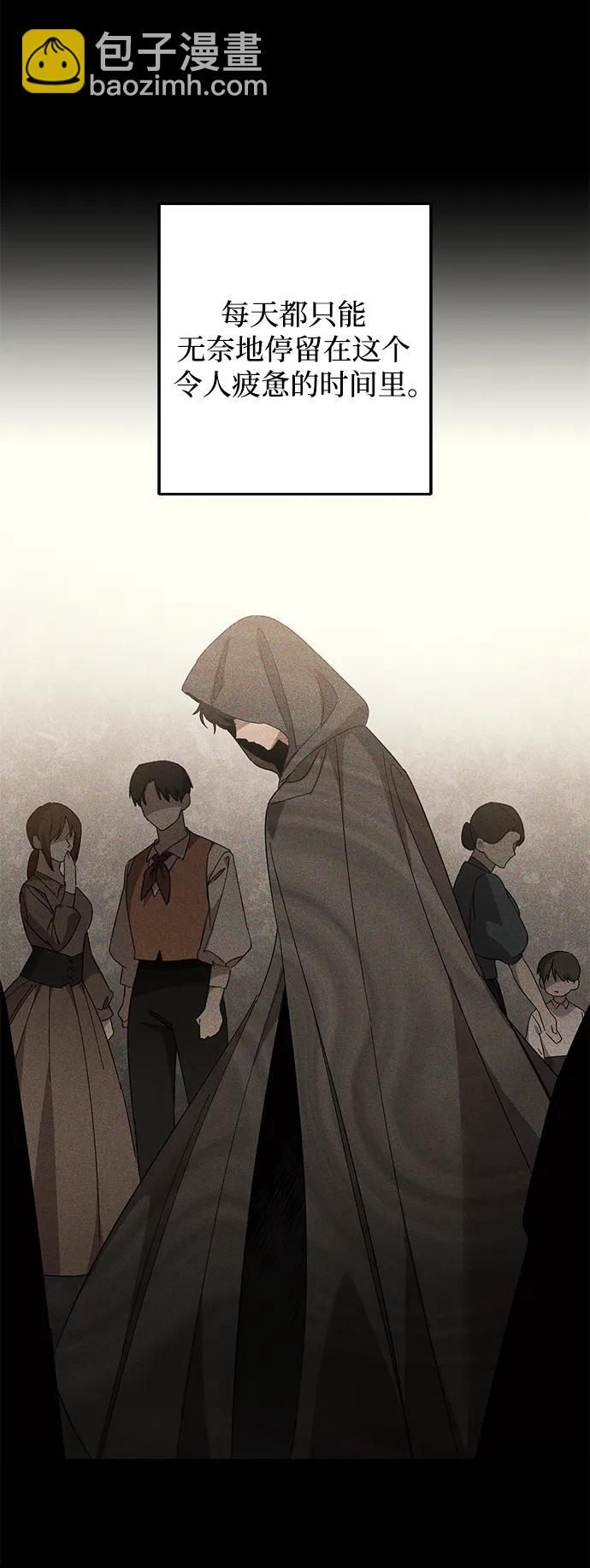 第41话46