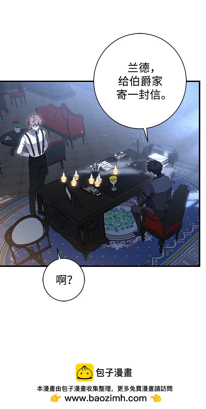 第41话49