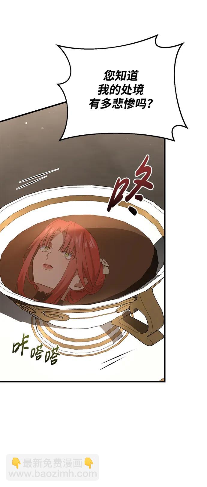 第41话62
