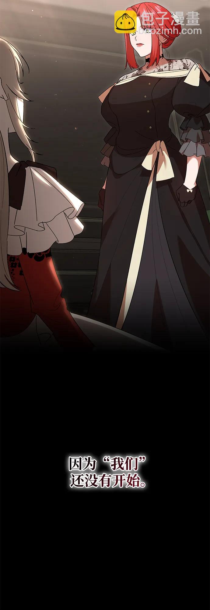 第41话75