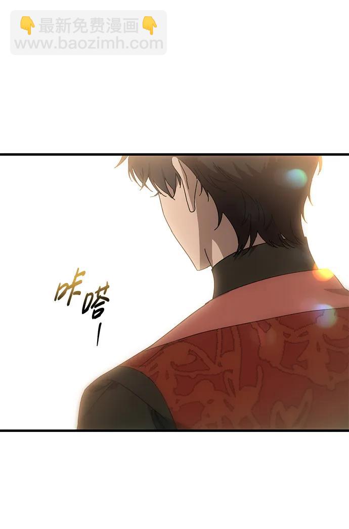 第42话11