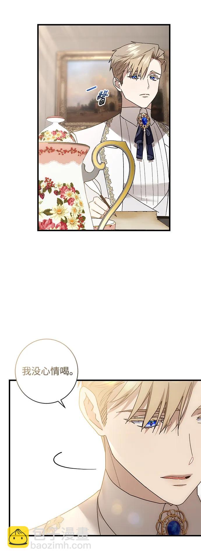第42话25
