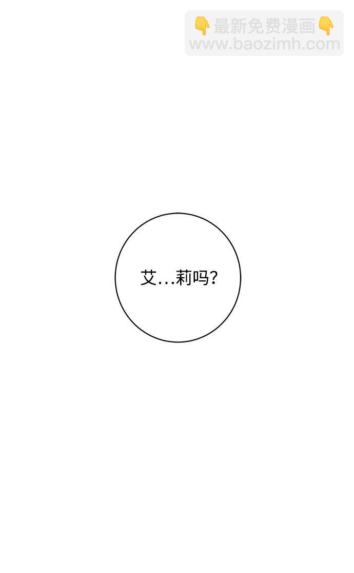 第42话33