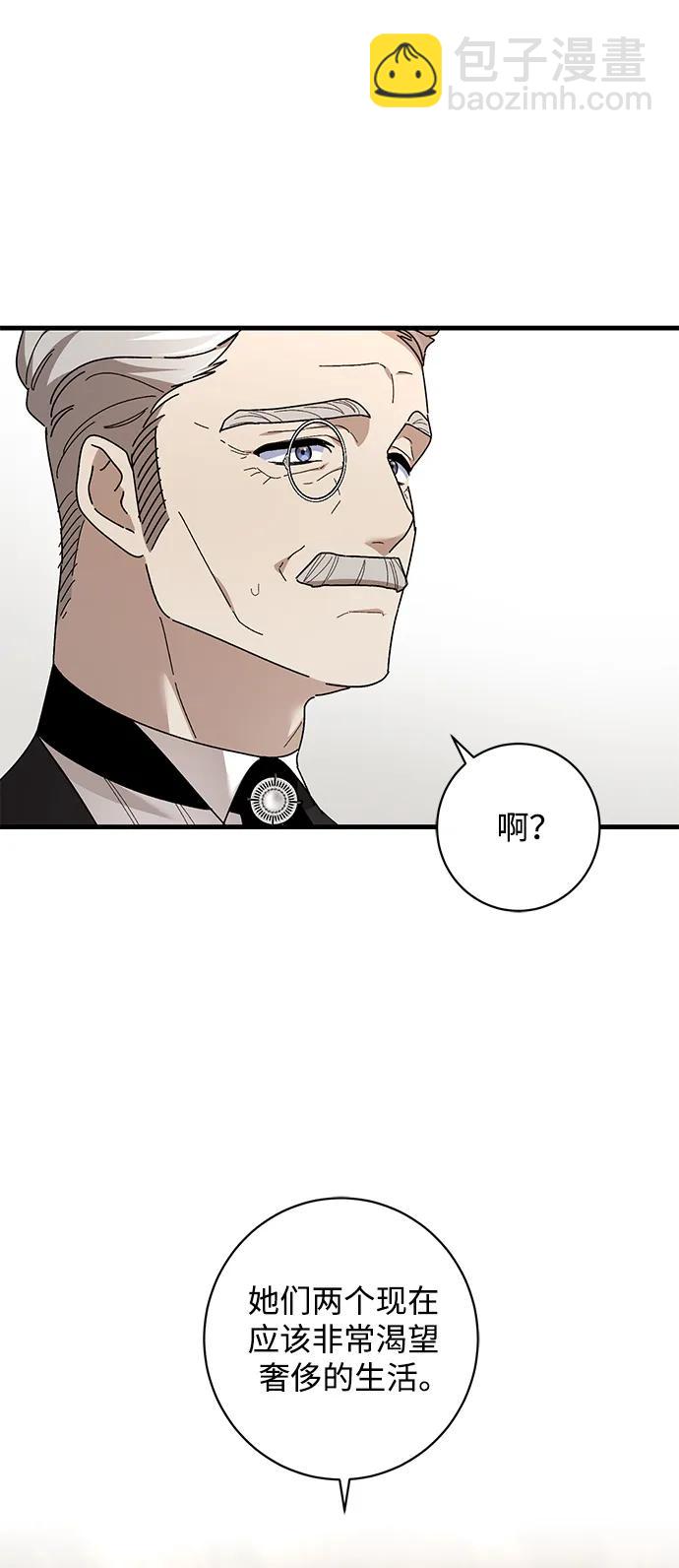 第42话42