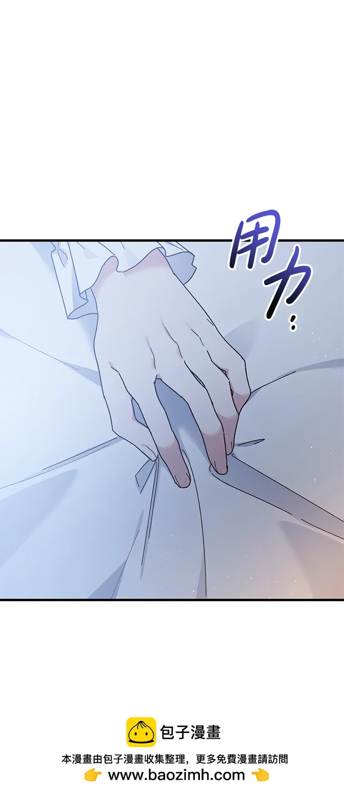 第42话53