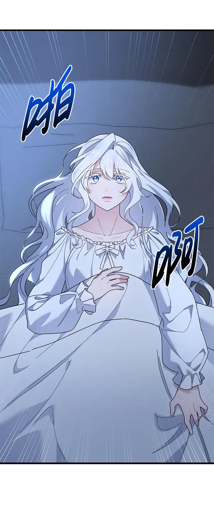 第42话54