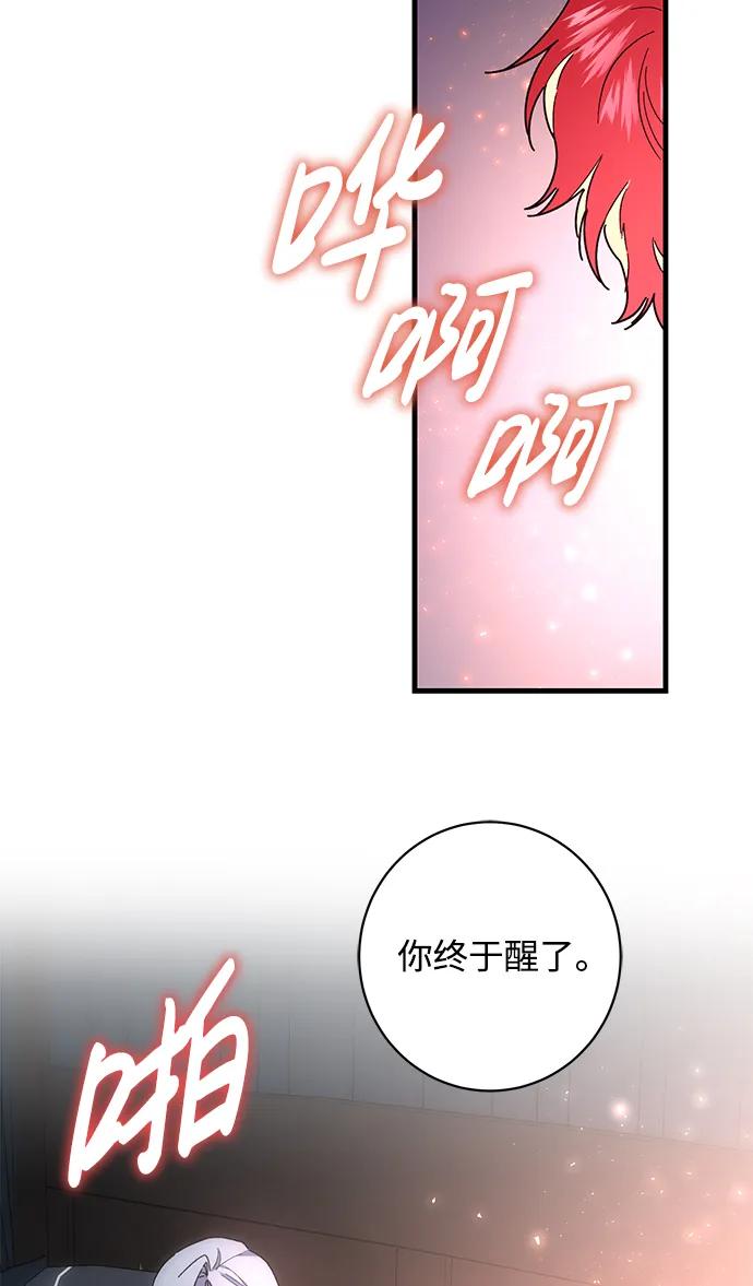 第42话60