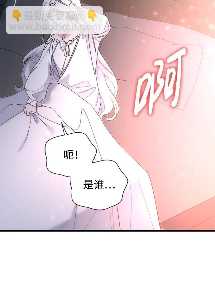 第42话61