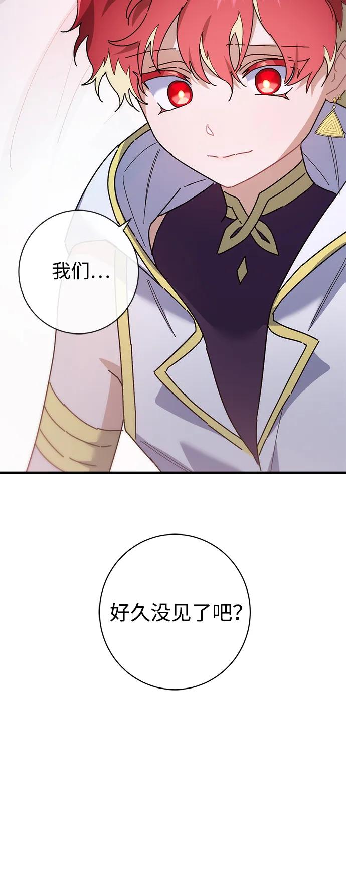 第42话64