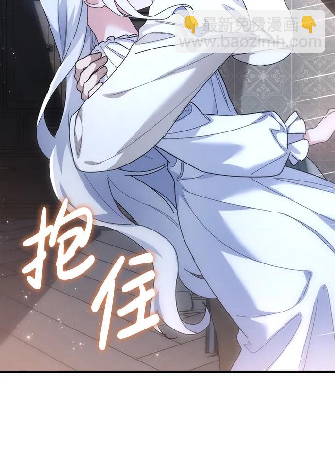 第44话17