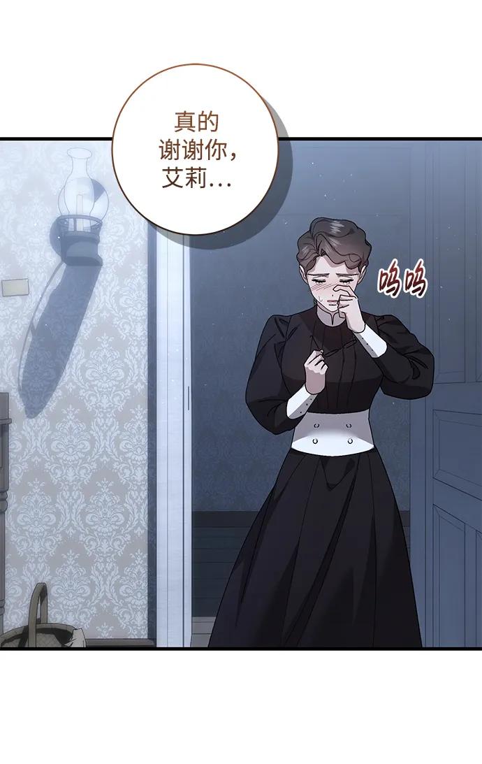 第44话22