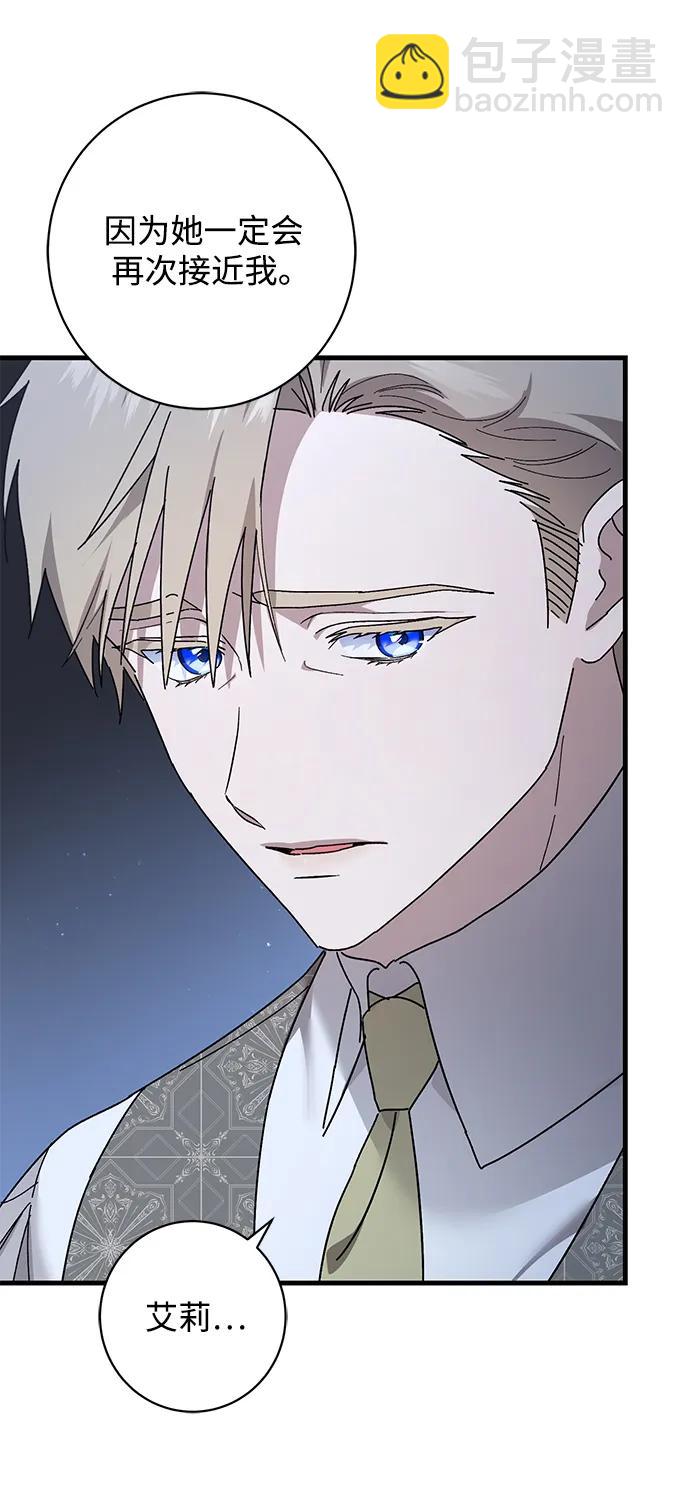 第44话46