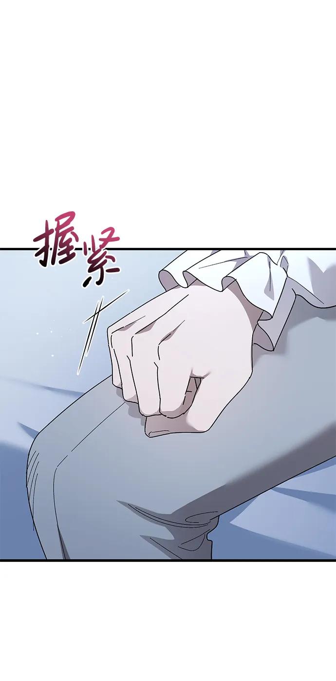 第44话55