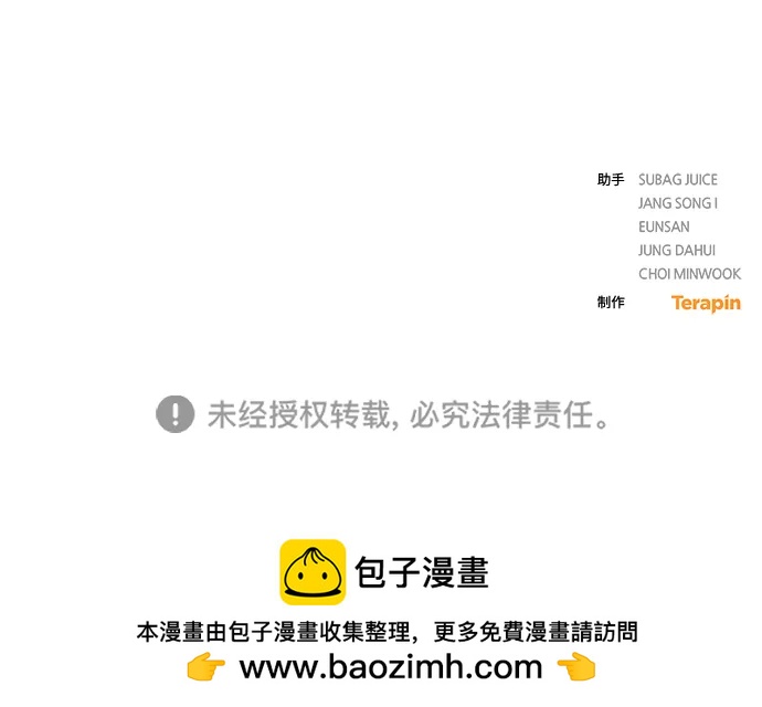 第44话68