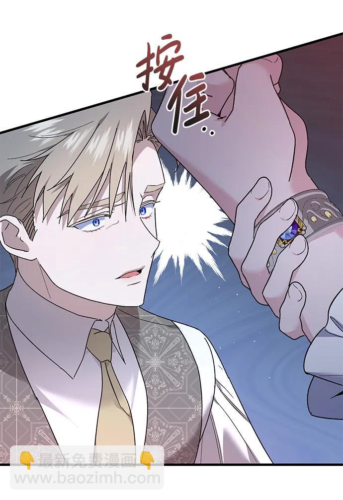 第45话18