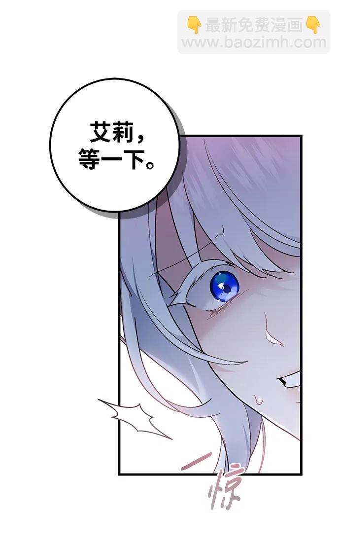 第45话19
