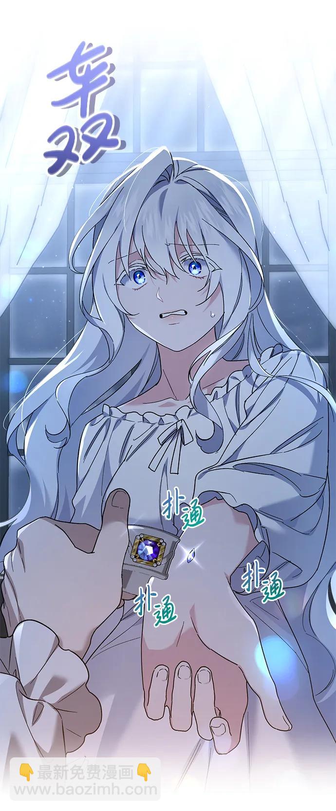 第45话22