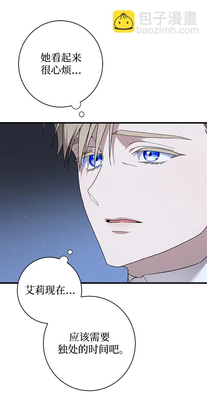 第45话35
