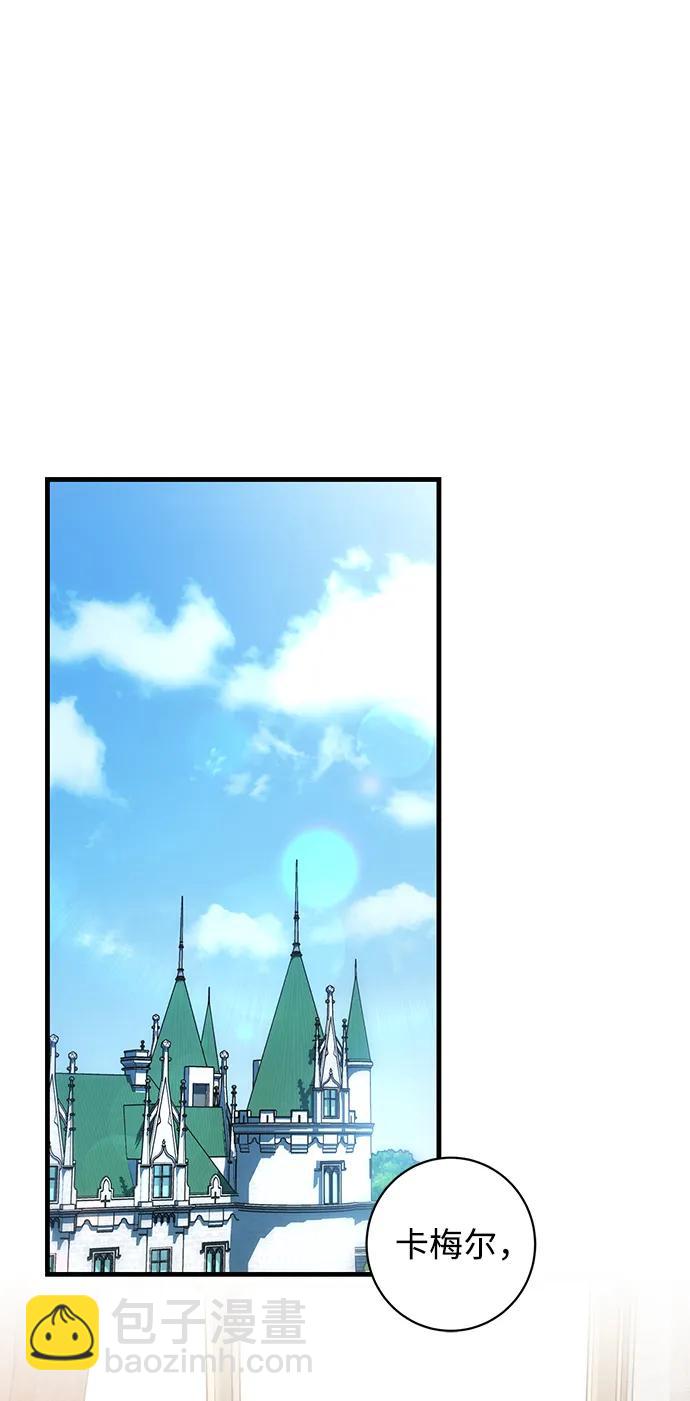 第45话41