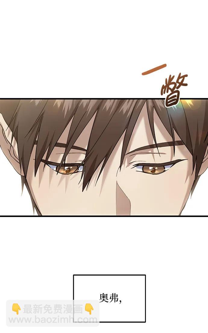 第45话43