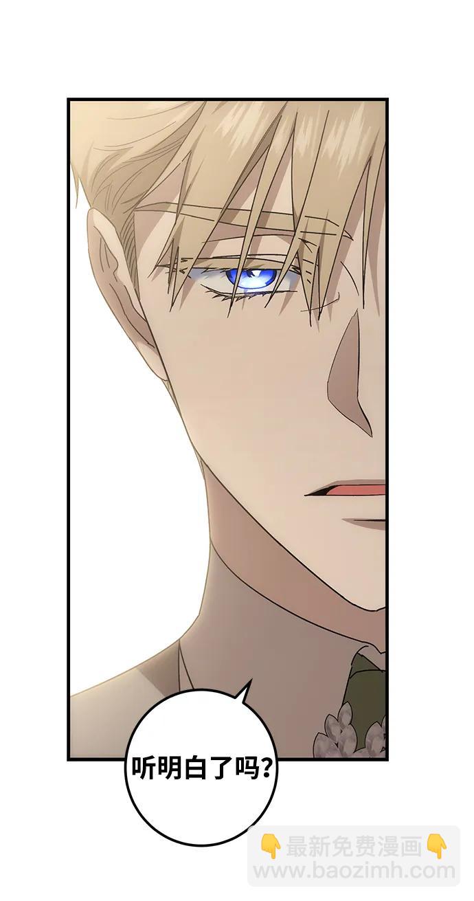 第45话56