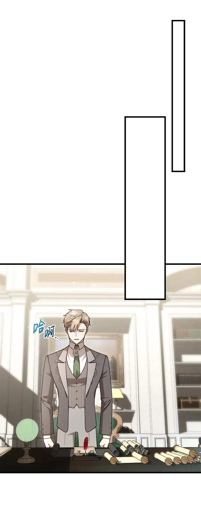 第45话58