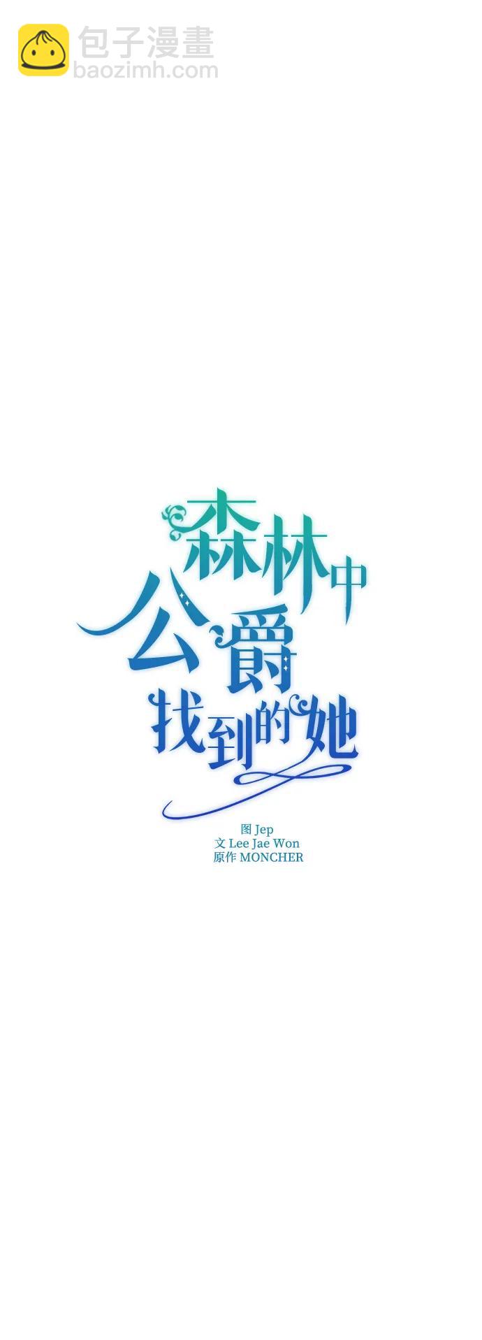 第46话14