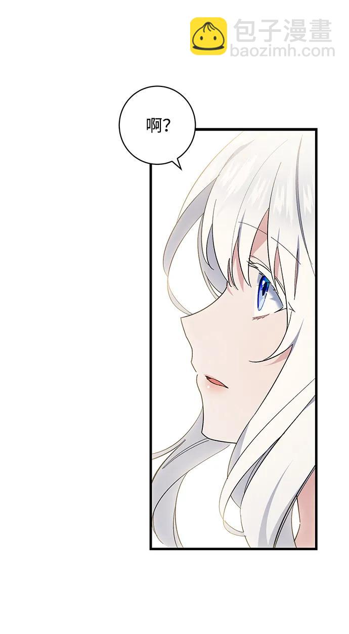 第46话30