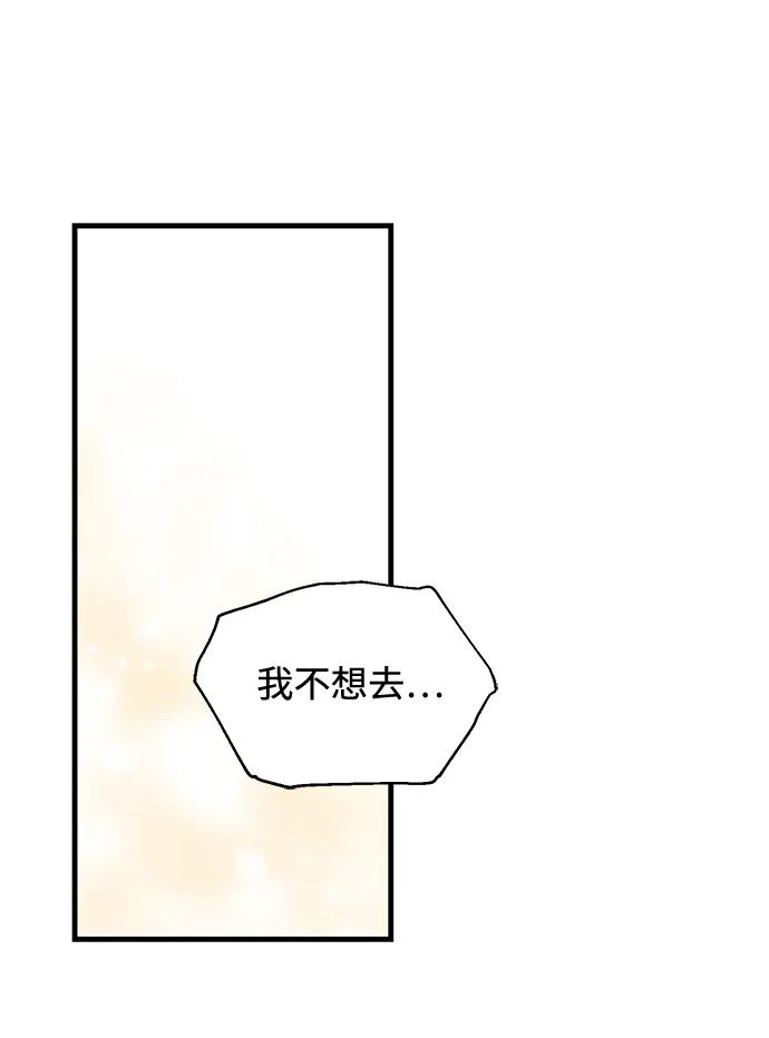 第46话38