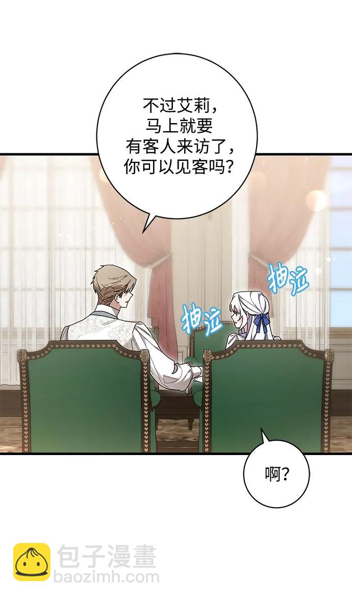 第46话42