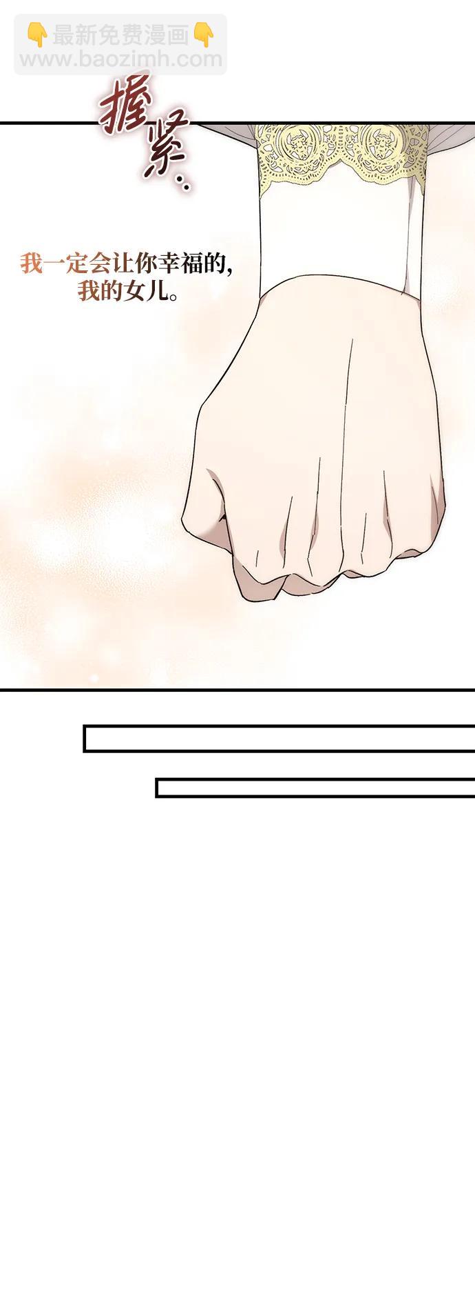第46话48