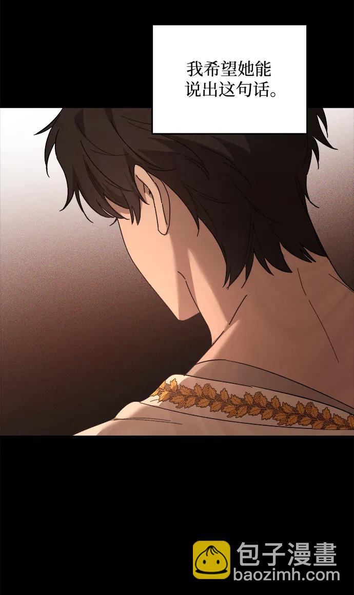 第46话60